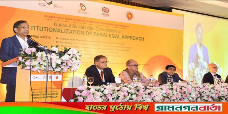 দেশে আর তত্ত্বাবধায়ক সরকার হবে না, নির্বাচন নিশ্চয়ই নিরপেক্ষ হবে: আইনমন্ত্রী দেশে আর তত্ত্বাবধায়ক সরকার হবে না, নির্বাচন নিশ্চয়ই নিরপেক্ষ হবে: আইনমন্ত্রী