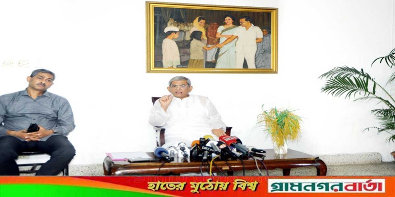 শেখ হাসিনা প্রধানমন্ত্রী থাকলে নির্বাচন সুষ্ঠু হবে না: মির্জা ফখরুল শেখ হাসিনা প্রধানমন্ত্রী থাকলে নির্বাচন সুষ্ঠু হবে না: মির্জা ফখরুল