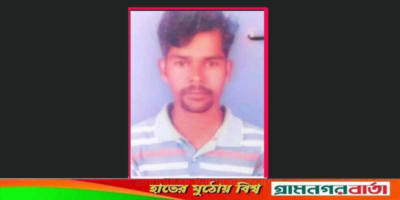 বগুড়ায় মাদক সেবনের দ্বন্দ্বে পিকআপ চালককে কুপিয়ে হত্যা বগুড়ায় মাদক সেবনের দ্বন্দ্বে পিকআপ চালককে কুপিয়ে হত্যা