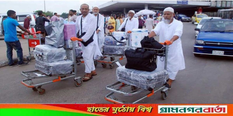হজে গিয়ে ২২ বাংলাদেশির মৃত্যু হজে গিয়ে ২২ বাংলাদেশির মৃত্যু