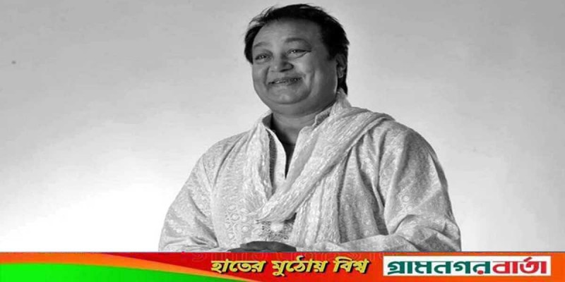 বর্ষীয়ান গজল সম্রাট ভূপিন্দর সিংয়ের জীবনাবসান বর্ষীয়ান গজল সম্রাট ভূপিন্দর সিংয়ের জীবনাবসান