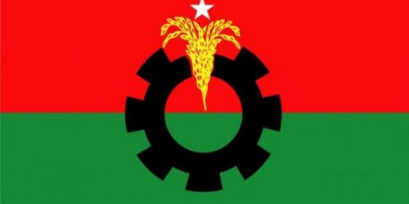 নড়াইলে সহিংসতার ঘটনায় বিএনপির পাঁচ সদস্যের তদন্ত কমিটি গঠন নড়াইলে সহিংসতার ঘটনায় বিএনপির পাঁচ সদস্যের তদন্ত কমিটি গঠন