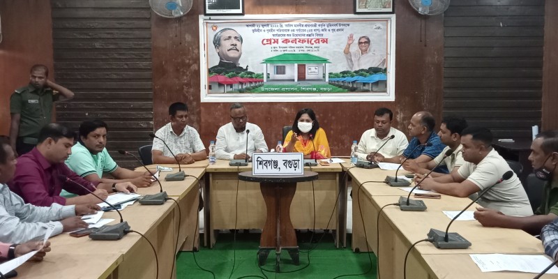 শিবগঞ্জে আরো ৬ ভূমিহীন পরিবার পাবে সরকারি ঘর শিবগঞ্জে আরো ৬ ভূমিহীন পরিবার পাবে সরকারি ঘর