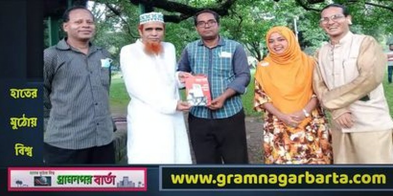 বিদ্যুৎ বাঁচাতে রমনায় সাউন্ডবাংলা’র ঈদপূর্ণমিলনী বিদ্যুৎ বাঁচাতে রমনায় সাউন্ডবাংলা’র ঈদপূর্ণমিলনী