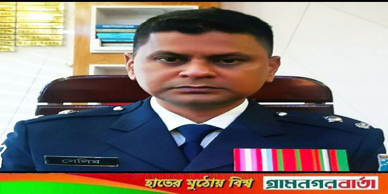 একজন মানবিক ওসির বিদায়ে চোখের জলে ভাসলেন এলাকাবাসী একজন মানবিক ওসির বিদায়ে চোখের জলে ভাসলেন এলাকাবাসী