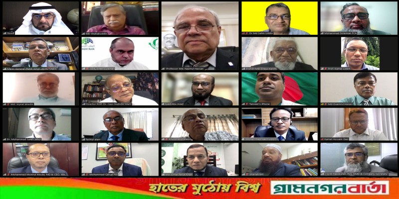 ইসলামী ব্যাংক-এর পরিচালনা পর্ষদের সভা অনুষ্ঠিত ইসলামী ব্যাংক-এর পরিচালনা পর্ষদের সভা অনুষ্ঠিত