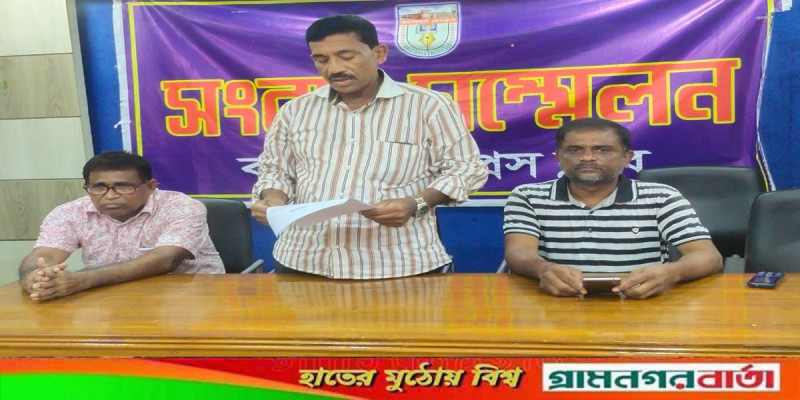 বাগেরহাটে হাবিব কর্মকান্ডে অতিষ্ঠ এলাকাবাসী বাগেরহাটে হাবিব কর্মকান্ডে অতিষ্ঠ এলাকাবাসী
