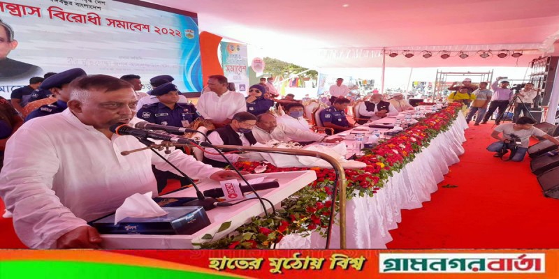 ডিজিটাল বাংলাদেশ না গড়ে উঠলে দেশ এখনো অন্ধকারেই থাকতো-বগুড়ায় স্বরাষ্ট্রমন্ত্রী ডিজিটাল বাংলাদেশ না গড়ে উঠলে দেশ এখনো অন্ধকারেই থাকতো-বগুড়ায় স্বরাষ্ট্রমন্ত্রী