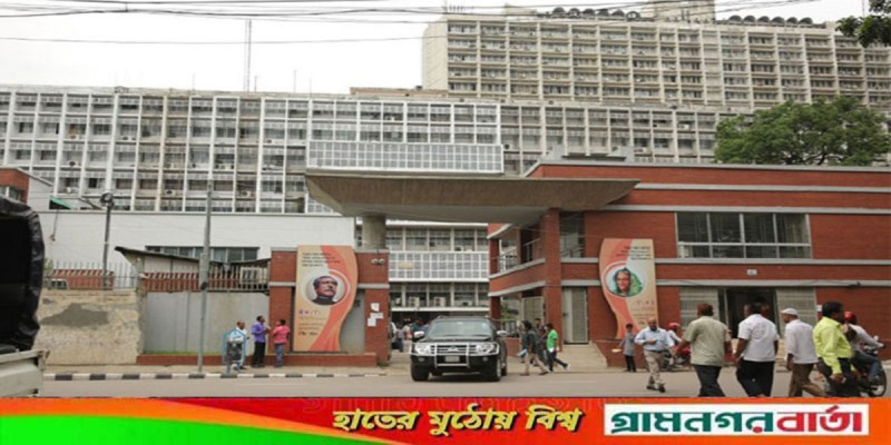 সরকারি প্রতিষ্ঠানে তেল-বিদ্যুৎ খাতের বরাদ্দ কমল সরকারি প্রতিষ্ঠানে তেল-বিদ্যুৎ খাতের বরাদ্দ কমল