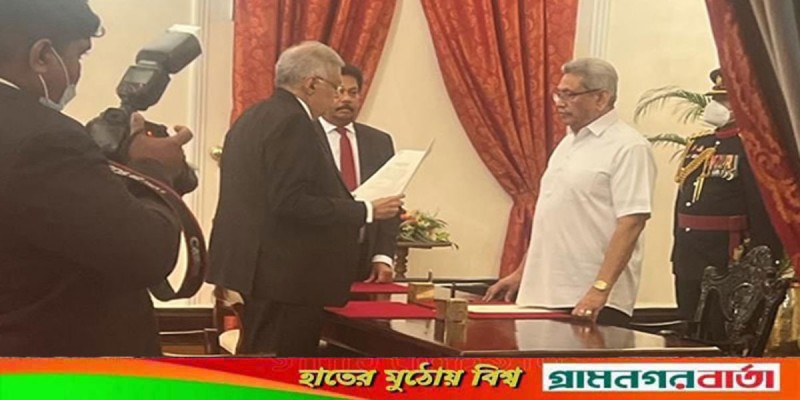 শ্রীলঙ্কার অষ্টম প্রেসিডেন্ট হিসেবে শপথ নিলেন রনিল বিক্রমাসিংহে শ্রীলঙ্কার অষ্টম প্রেসিডেন্ট হিসেবে শপথ নিলেন রনিল বিক্রমাসিংহে