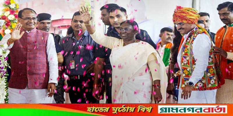প্রথম আদিবাসী হিসেবে ভারতের প্রেসিডেন্ট হলেন দ্রৌপদী মুর্মু প্রথম আদিবাসী হিসেবে ভারতের প্রেসিডেন্ট হলেন দ্রৌপদী মুর্মু