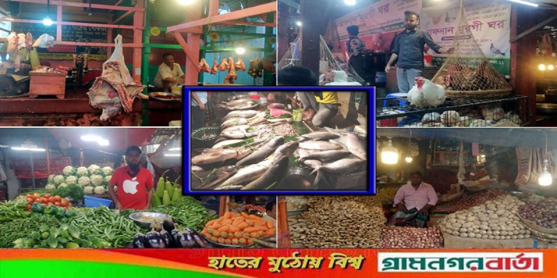 অপরিবর্তিত সব মাংসের দাম, সবজিতে স্বস্তি অপরিবর্তিত সব মাংসের দাম, সবজিতে স্বস্তি
