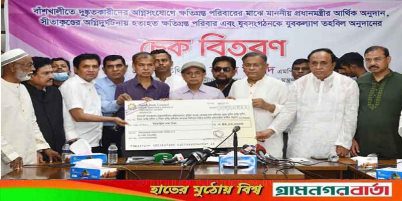 বিএনপি সাম্প্রদায়িক অপশক্তির প্রধান পৃষ্ঠপোষক: তথ্যমন্ত্রী বিএনপি সাম্প্রদায়িক অপশক্তির প্রধান পৃষ্ঠপোষক: তথ্যমন্ত্রী