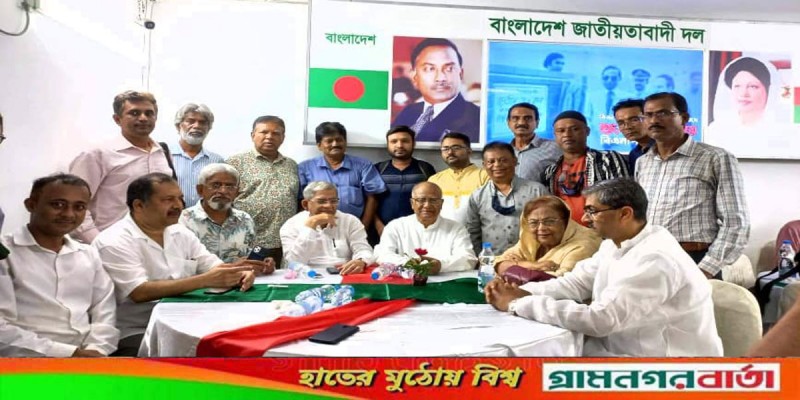 ‘নির্দলীয় সরকার ছাড়া নির্বাচনে যাবে না বিএনপি’ ‘নির্দলীয় সরকার ছাড়া নির্বাচনে যাবে না বিএনপি’