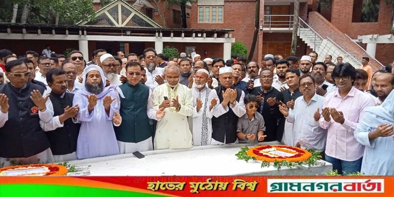 বঙ্গবন্ধুর মাজার জিয়ারত করলেন সিরাজদিখান উপজেলা আ’লীগের নবনির্বাচিত কমিটি বঙ্গবন্ধুর মাজার জিয়ারত করলেন সিরাজদিখান উপজেলা আ’লীগের নবনির্বাচিত কমিটি