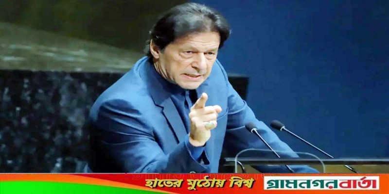 ‘শ্রীলঙ্কার পরিস্থিতি’ থেকে দূরে নয় পাকিস্তান: ইমরান খান ‘শ্রীলঙ্কার পরিস্থিতি’ থেকে দূরে নয় পাকিস্তান: ইমরান খান