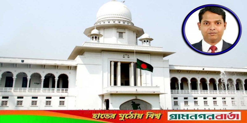 ইউএনও কায়সার খসরুর ভাষা মাস্তানের চেয়েও খারাপ: হাইকোর্ট ইউএনও কায়সার খসরুর ভাষা মাস্তানের চেয়েও খারাপ: হাইকোর্ট