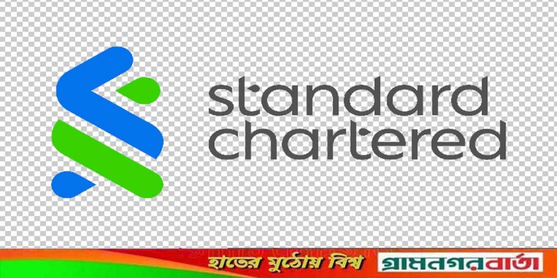 টানা ষষ্ঠবারের মতো ‘সেরা আন্তর্জাতিক ব্যাংক’ হিসেবে স্বীকৃতি পেল স্ট্যান্ডার্ড চার্টার্ড টানা ষষ্ঠবারের মতো ‘সেরা আন্তর্জাতিক ব্যাংক’ হিসেবে স্বীকৃতি পেল স্ট্যান্ডার্ড চার্টার্ড