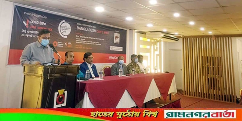 টিকা সম্পূর্ণ প্রতিরোধ ব্যবস্থা না হলেও অনেকটা সুরক্ষা দিচ্ছে: স্বাস্থ্যের ডিজি টিকা সম্পূর্ণ প্রতিরোধ ব্যবস্থা না হলেও অনেকটা সুরক্ষা দিচ্ছে: স্বাস্থ্যের ডিজি