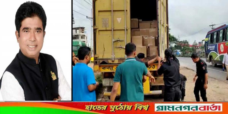 দুই ছেলেকে নিয়ে অবৈধ মদের ব্যবসায় ষোলঘরের ইউপি চেয়ারম্যান দুই ছেলেকে নিয়ে অবৈধ মদের ব্যবসায় ষোলঘরের ইউপি চেয়ারম্যান