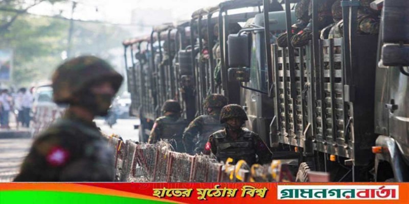 মিয়ানমারে ৪ গণতন্ত্রপন্থির মৃত্যুদণ্ড কার্যকর মিয়ানমারে ৪ গণতন্ত্রপন্থির মৃত্যুদণ্ড কার্যকর