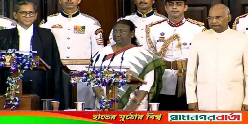 ভারতের প্রেসিডেন্ট হিসেবে শপথ নিলেন দ্রৌপদী মুর্মু ভারতের প্রেসিডেন্ট হিসেবে শপথ নিলেন দ্রৌপদী মুর্মু