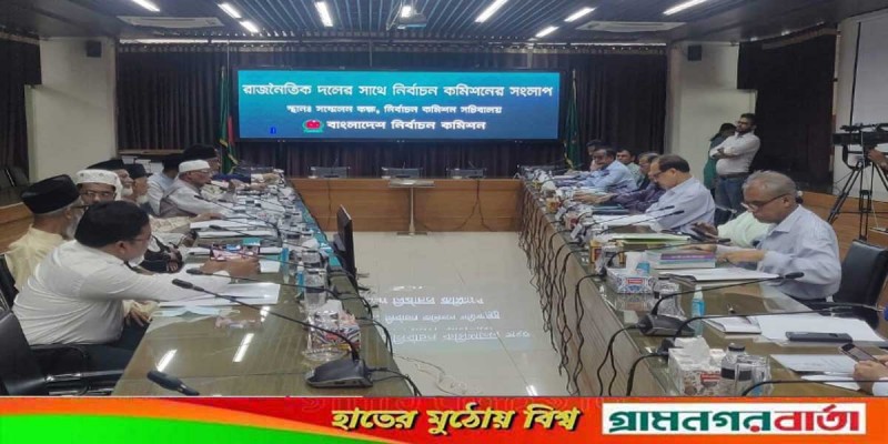 সরকার সহযোগিতা না করলে নির্বাচন প্রশ্নবিদ্ধ হয়ে যাবে: সিইসি সরকার সহযোগিতা না করলে নির্বাচন প্রশ্নবিদ্ধ হয়ে যাবে: সিইসি
