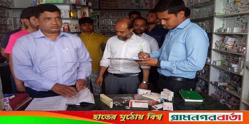 মেহেরপুরে ওষুধের দোকানে ভ্রাম্যমানের অভিযান মেহেরপুরে ওষুধের দোকানে ভ্রাম্যমানের অভিযান