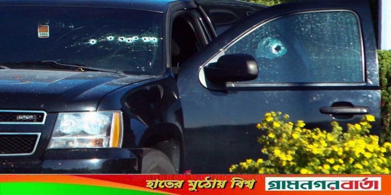 কানাডায় বন্দুক হামলা, সন্দেহভাজন হামলাকারীসহ নিহত তিন কানাডায় বন্দুক হামলা, সন্দেহভাজন হামলাকারীসহ নিহত তিন