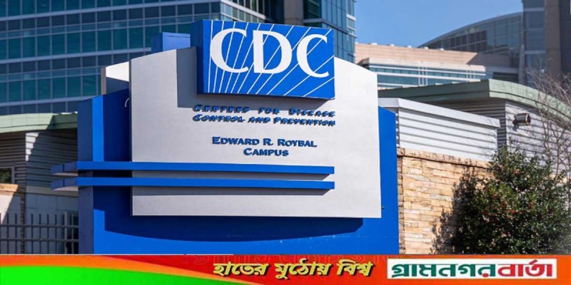 বাংলাদেশ ভ্রমণে আবারও সতর্কতা জারি যুক্তরাষ্ট্রের বাংলাদেশ ভ্রমণে আবারও সতর্কতা জারি যুক্তরাষ্ট্রের