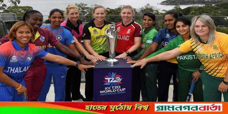 বাংলাদেশে হবে ২০২৪ সালের টি-২০ নারী বিশ্বকাপ বাংলাদেশে হবে ২০২৪ সালের টি-২০ নারী বিশ্বকাপ