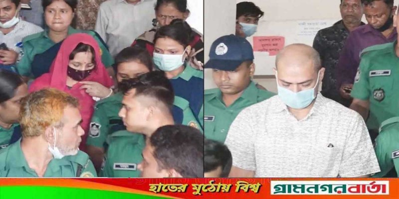 দুর্নীতির মামলায় প্রদীপের ২০ ও স্ত্রী চুমকির ২১ বছরের কারাদণ্ড দুর্নীতির মামলায় প্রদীপের ২০ ও স্ত্রী চুমকির ২১ বছরের কারাদণ্ড