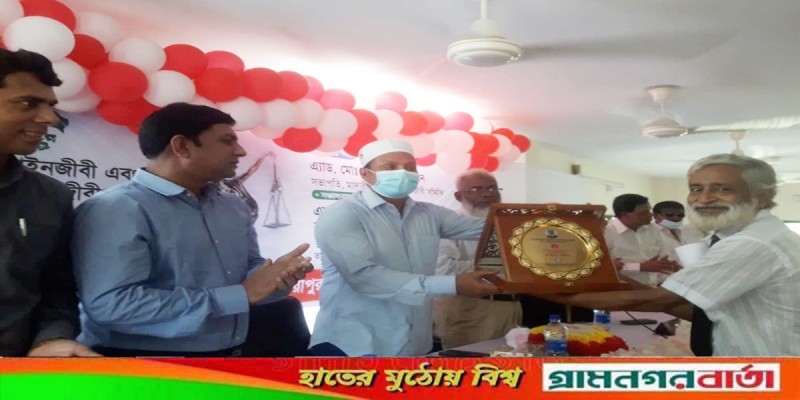 মাদারীপুরে আইনজীবী মুক্তিযোদ্ধাদের সংবর্ধনা মাদারীপুরে আইনজীবী মুক্তিযোদ্ধাদের সংবর্ধনা