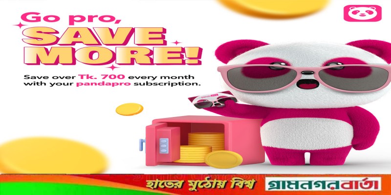 বাংলাদেশে সাবস্ক্রিপশন সেবা প্যান্ডাপ্রো চালু করেছে ফুডপ্যান্ডা বাংলাদেশে সাবস্ক্রিপশন সেবা প্যান্ডাপ্রো চালু করেছে ফুডপ্যান্ডা