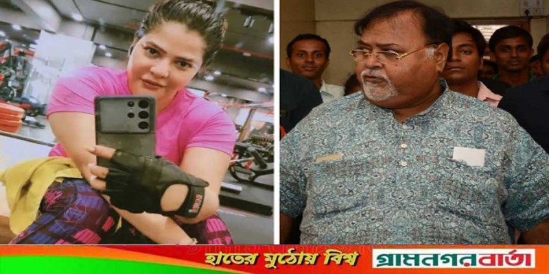 অর্পিতার ফ্ল্যাট থেকে ৫ কেজি স্বর্ণসহ ৩০ কোটি টাকা উদ্ধার অর্পিতার ফ্ল্যাট থেকে ৫ কেজি স্বর্ণসহ ৩০ কোটি টাকা উদ্ধার