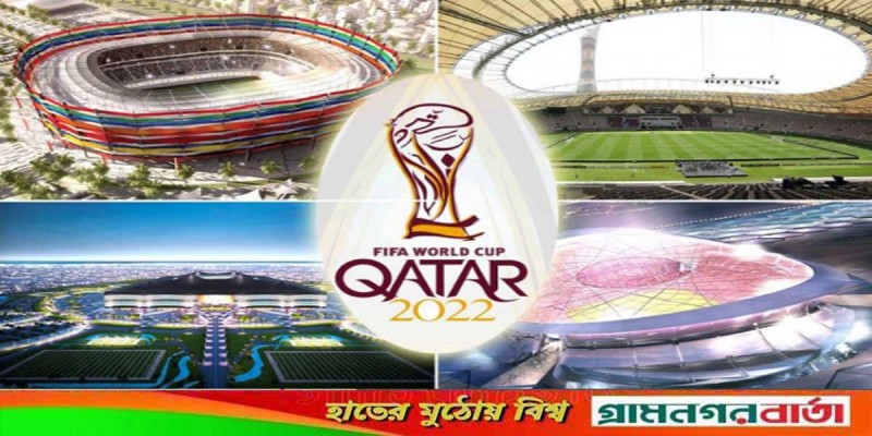 কাতার বিশ্বকাপের ৩২ দলের মাঠ, হোটেল ও অনুশীলন ভেন্যু চূড়ান্ত কাতার বিশ্বকাপের ৩২ দলের মাঠ, হোটেল ও অনুশীলন ভেন্যু চূড়ান্ত