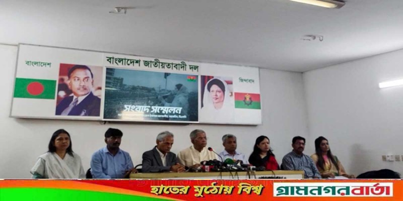 পরিকল্পিতভাবে হিন্দু সম্প্রদায়কে দেশ থেকে তাড়ানো হচ্ছে: ফখরুল পরিকল্পিতভাবে হিন্দু সম্প্রদায়কে দেশ থেকে তাড়ানো হচ্ছে: ফখরুল