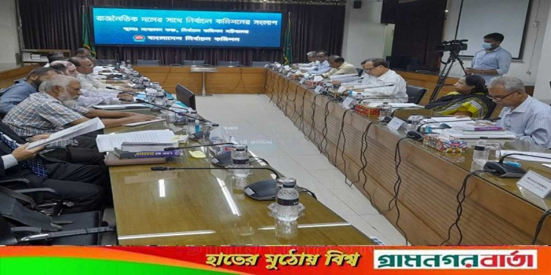 দেশের রাজনীতি কখনো ইসি নিয়ন্ত্রণ করতে পারে না: সিইসি দেশের রাজনীতি কখনো ইসি নিয়ন্ত্রণ করতে পারে না: সিইসি