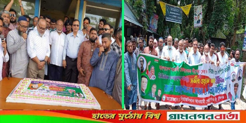 সিরাজদিখানে স্বেচ্ছাসেবক লীগের প্রতিষ্ঠাবার্ষিকী ও জয়ের জন্মদিন পালন সিরাজদিখানে স্বেচ্ছাসেবক লীগের প্রতিষ্ঠাবার্ষিকী ও জয়ের জন্মদিন পালন