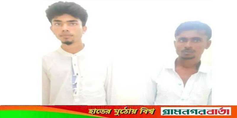 বাগেরহাটে ইয়াবাসহ সাবেক চেয়ারম্যানপুত্রসহ দুইজন আটক বাগেরহাটে ইয়াবাসহ সাবেক চেয়ারম্যানপুত্রসহ দুইজন আটক