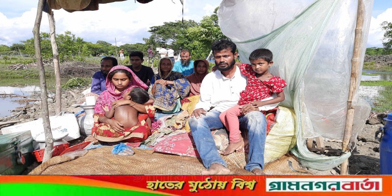 পরিবার নিয়ে খোলা আকাশের নিচে দিনমজুর বাশার পরিবার নিয়ে খোলা আকাশের নিচে দিনমজুর বাশার