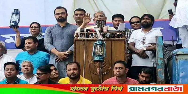 এখন আর দফা-টফা নেই এখন এক দাবি এ সরকারের পদত্যাগ: ফখরুল এখন আর দফা-টফা নেই এখন এক দাবি এ সরকারের পদত্যাগ: ফখরুল