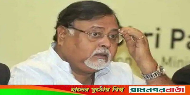 পার্থ চট্টোপাধ্যায়ের বাংলাদেশ কানেকশন, তদন্তে ঝড়, বড় বড় নাম আসছে! পার্থ চট্টোপাধ্যায়ের বাংলাদেশ কানেকশন, তদন্তে ঝড়, বড় বড় নাম আসছে!