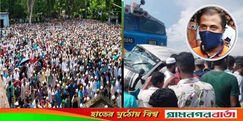 মীরসরাইয়ে ট্রেন দুর্ঘটনায় নিহত ১১ জন চিরনিদ্রায় শায়িত মীরসরাইয়ে ট্রেন দুর্ঘটনায় নিহত ১১ জন চিরনিদ্রায় শায়িত