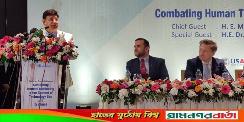 পশ্চিমাদের অনুরোধে রোহিঙ্গা ক্যাম্পে ইন্টারনেট বন্ধ করা যায়নি: পররাষ্ট্রমন্ত্রী পশ্চিমাদের অনুরোধে রোহিঙ্গা ক্যাম্পে ইন্টারনেট বন্ধ করা যায়নি: পররাষ্ট্রমন্ত্রী