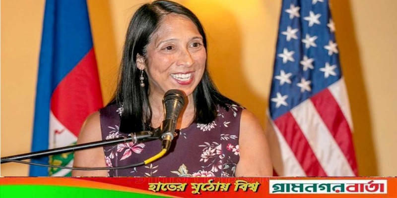 ঢাকা আসছেন মার্কিন আন্তর্জাতিক সংস্থা বিষয়ক সহকারী পররাষ্ট্রমন্ত্রী ঢাকা আসছেন মার্কিন আন্তর্জাতিক সংস্থা বিষয়ক সহকারী পররাষ্ট্রমন্ত্রী