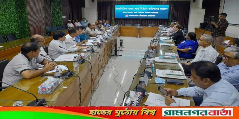 বর্তমান সিস্টেমে গ্রহণযোগ্য নির্বাচন হওয়া কঠিন: সিইসি বর্তমান সিস্টেমে গ্রহণযোগ্য নির্বাচন হওয়া কঠিন: সিইসি