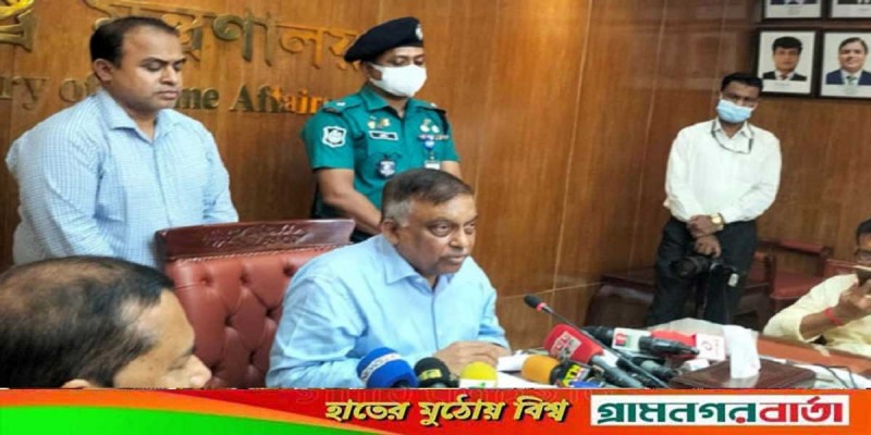বিএনপির নিয়মতান্ত্রিক আন্দোলনে বাধা থাকবে না: স্বরাষ্ট্রমন্ত্রী বিএনপির নিয়মতান্ত্রিক আন্দোলনে বাধা থাকবে না: স্বরাষ্ট্রমন্ত্রী