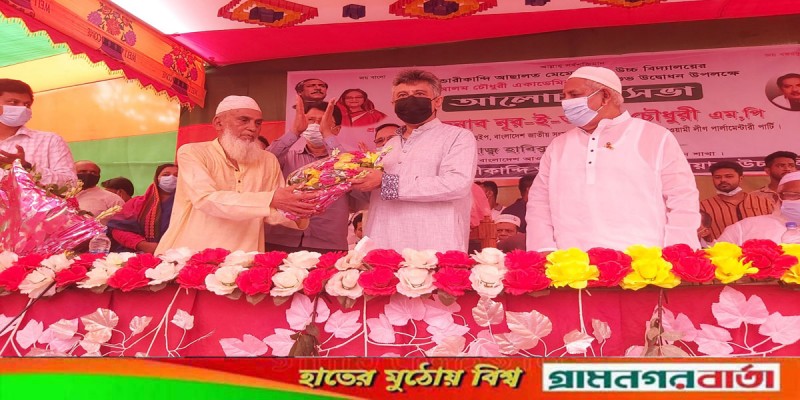 পদ্মা সেতুর পাড়ে স্পোর্টস সিটি গড়ে তোলা হবে- চীফ হুইপ পদ্মা সেতুর পাড়ে স্পোর্টস সিটি গড়ে তোলা হবে- চীফ হুইপ