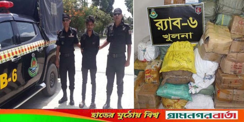 বাগেরহাটে চোরাই মালামালসহ যুবক আটক বাগেরহাটে চোরাই মালামালসহ যুবক আটক